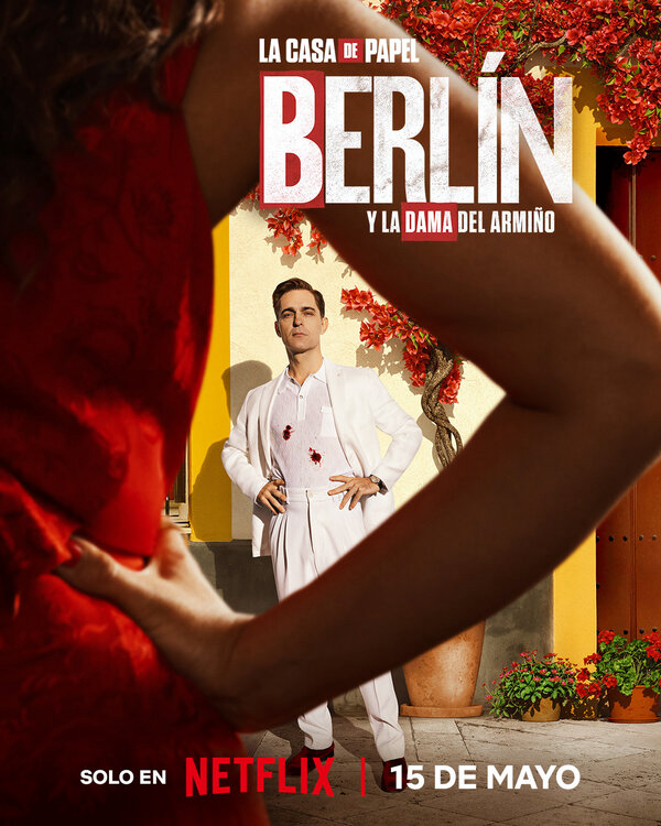 Берлин